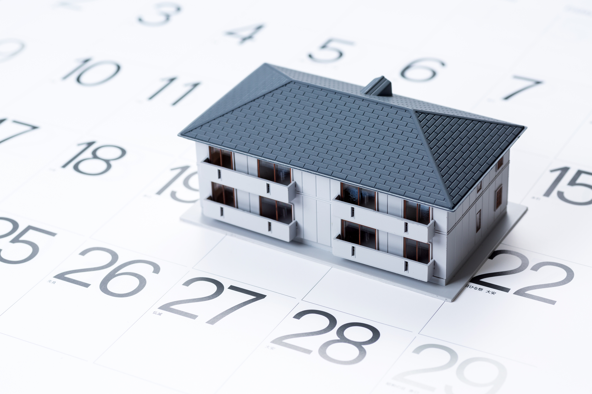 アパートとカレンダー